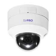 i-PRO WV-S61300-ZY WV-U61300-ZY İÇ ORTAM Güvenlik Kamerası