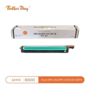 BETTER DAY BCN-C-EXV29 DRUM BCN-C-EXV29 DRUM MUADIL Drum (Tambur)