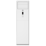 BEKO 75526 SALON TİPİ KLİMA Salon tipi split klima