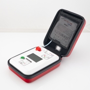 . ASELSAN HEARTLINE TAM OTOMATİK EKRANLI VE IOT MODÜLLÜ EKSTERNAL 6515-8444-0...